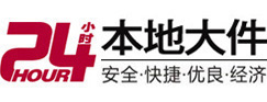 镇赉大件起重吊车出租有限公司 